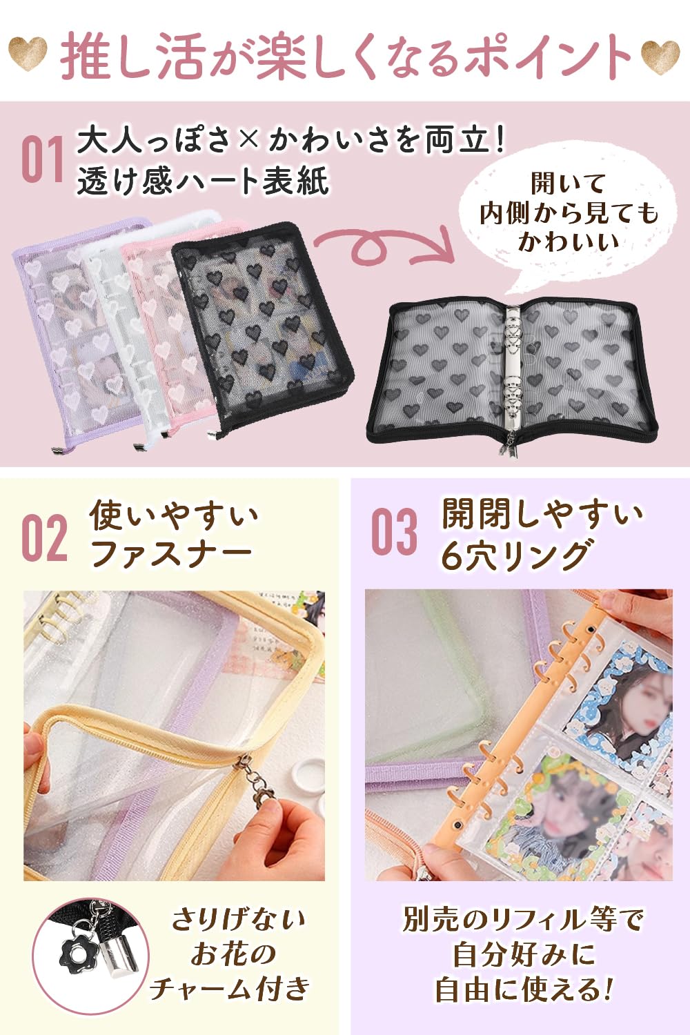Amazon.co.jp: H&J カード ファイル トレカ トレーディングカード